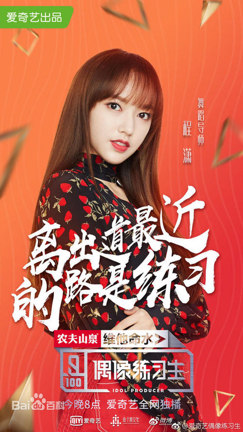 一比一仿计算机等级考试证书